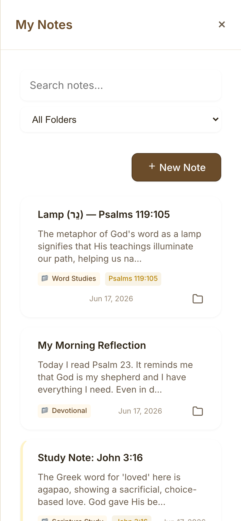 Personal Notes Screen